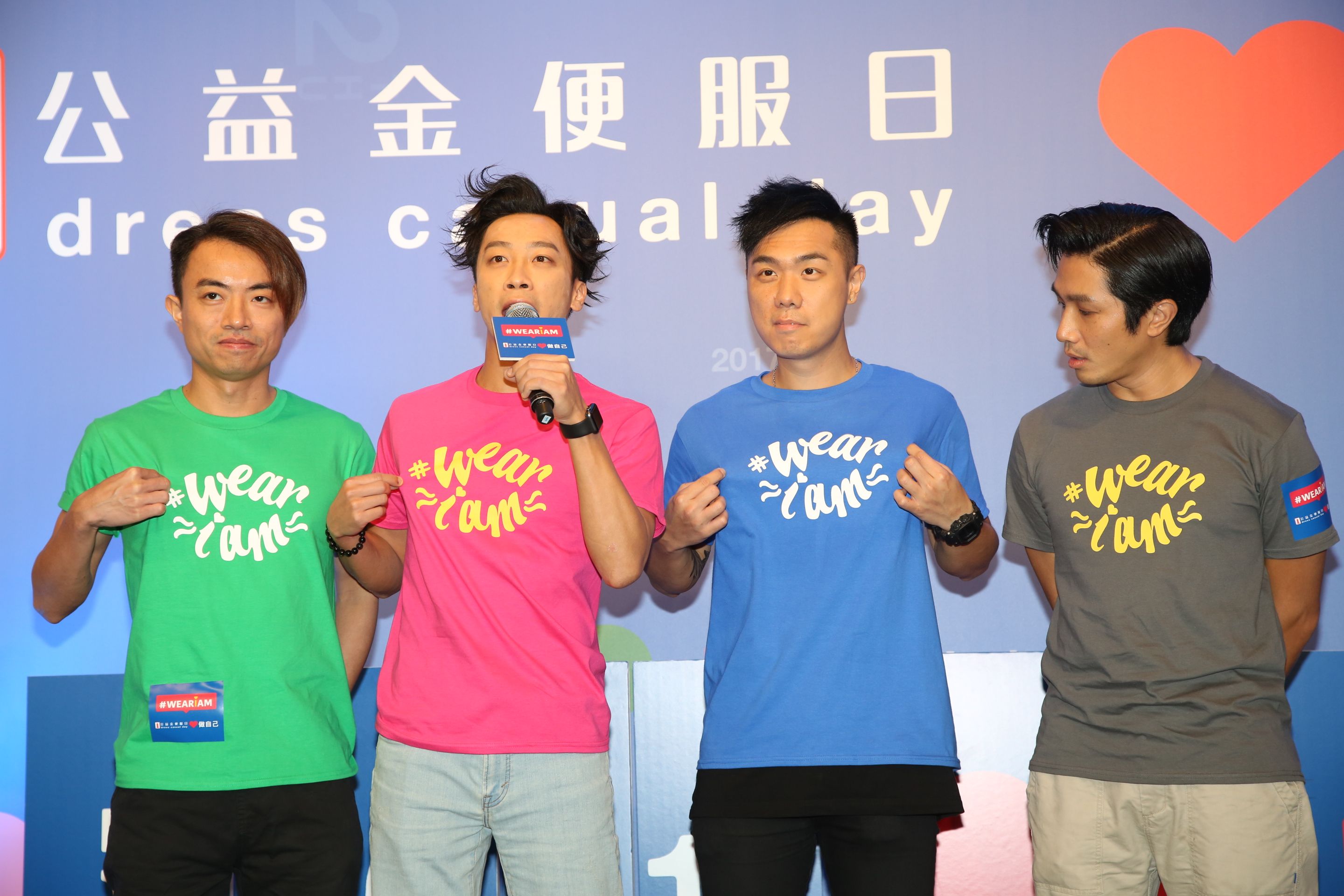 WEARIAM at The 2017 Community Chest Dress Casual Day The Community